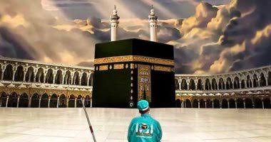 الكعبة المشرفة