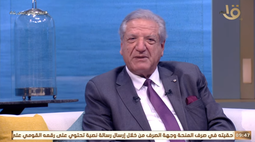 الدكتور فخري الفقي، مستشار صندوق النقد الدولي سابقًا