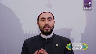 قصة أبو الدحداح