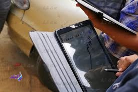 الامتحانات الالكترونية