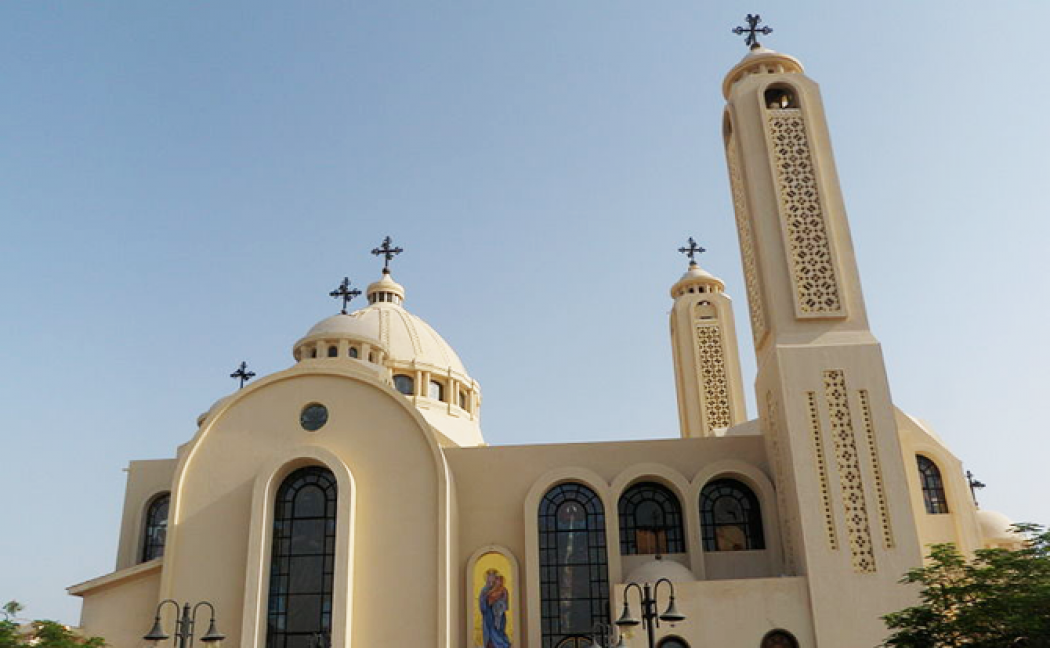 الكنيسة القبطية الأرثوذكسية