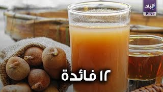 التمر هندي