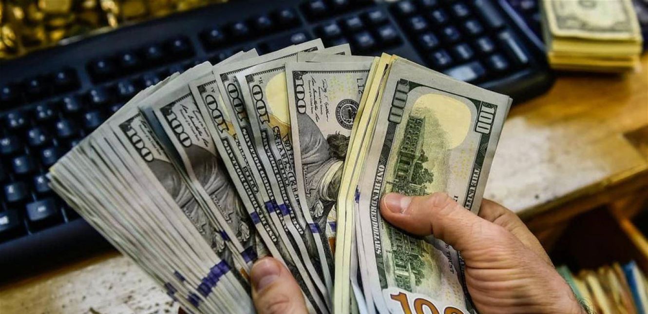 سعر صرف الدولار