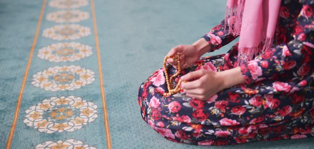العبادات التى تستطيع الحائض القيام بها فى رمضان