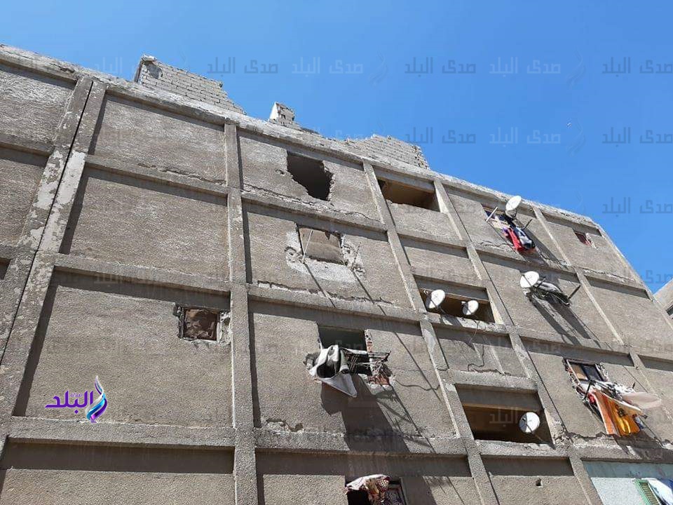 ازالة تعديات