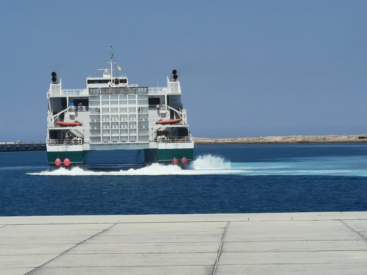 عبارة نقل العالقين
