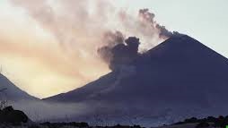 أعلى البراكين