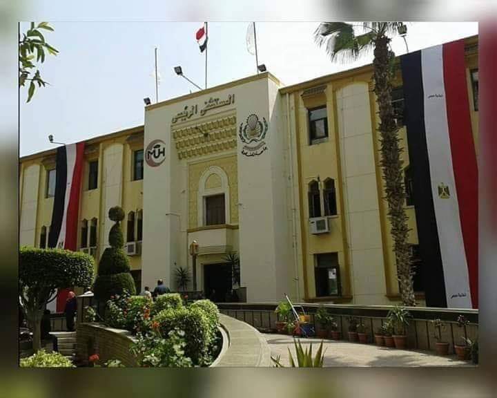 جامعة المنصورة