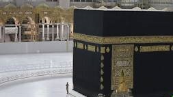 الكعبة