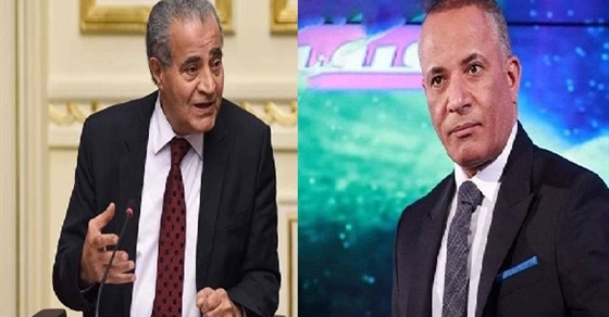 احمد موسى