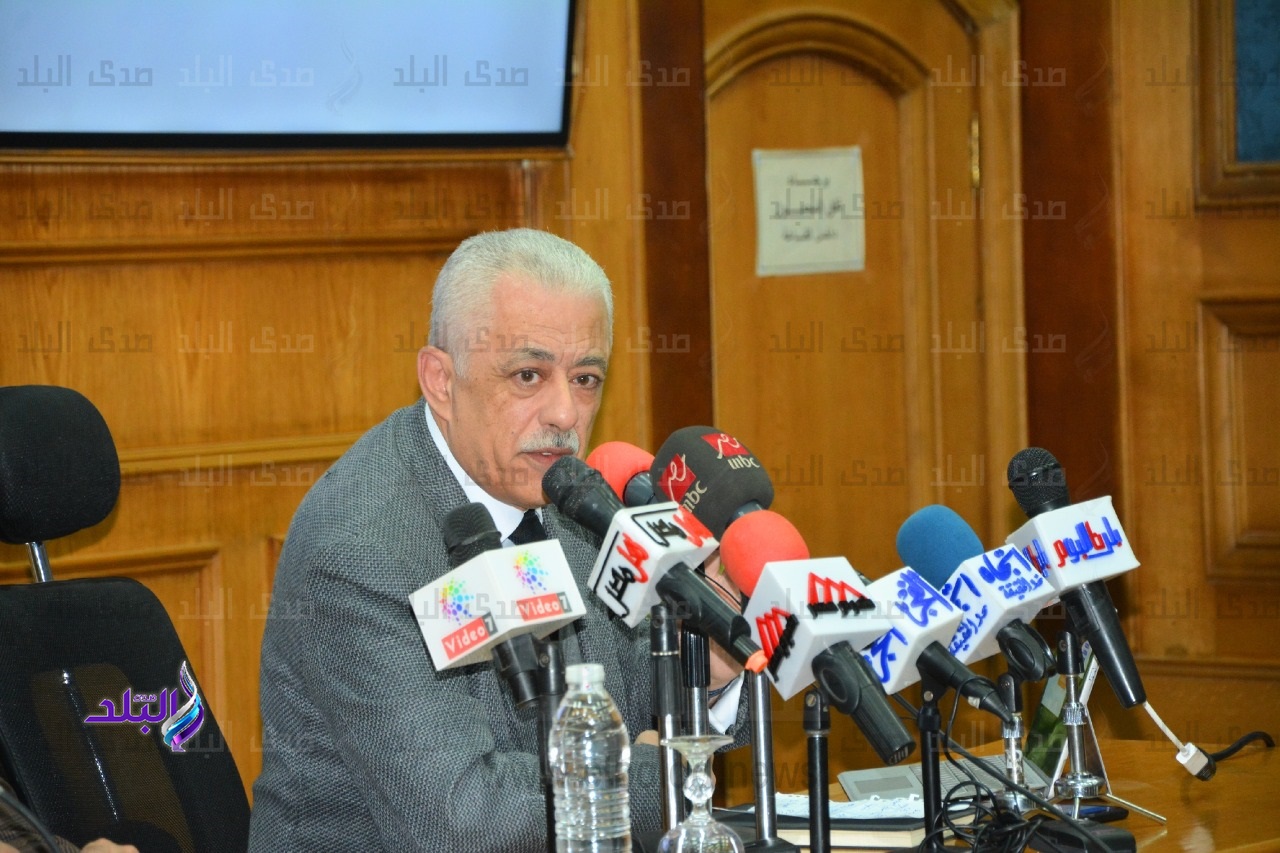 وزير التربية والتعليم