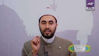 قصة سيدنا موسى والخضر