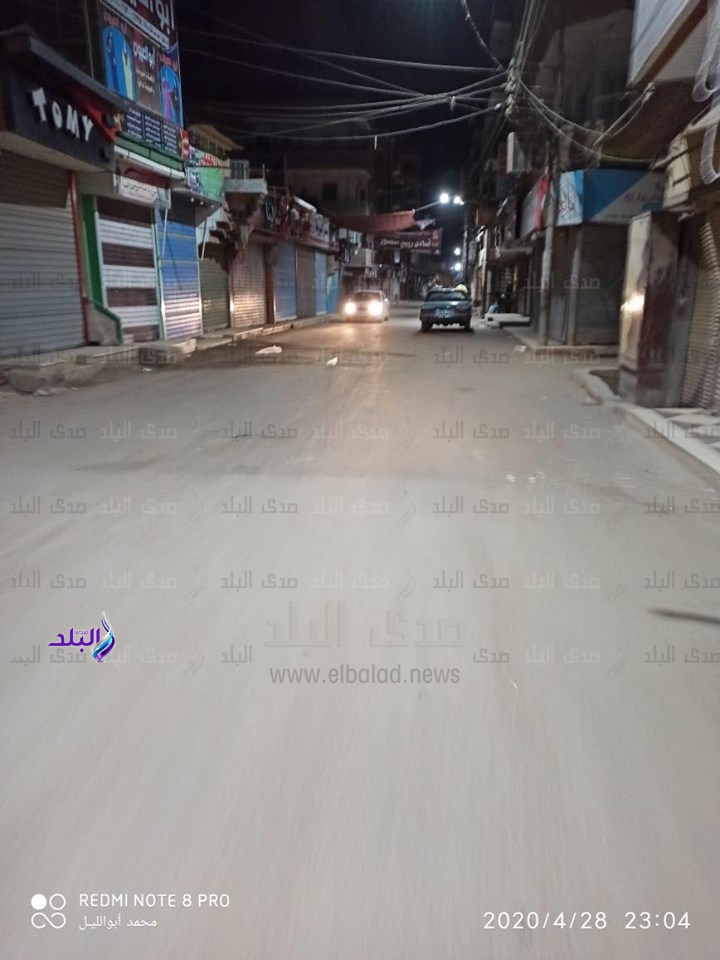 استمرار حملات النظافة 