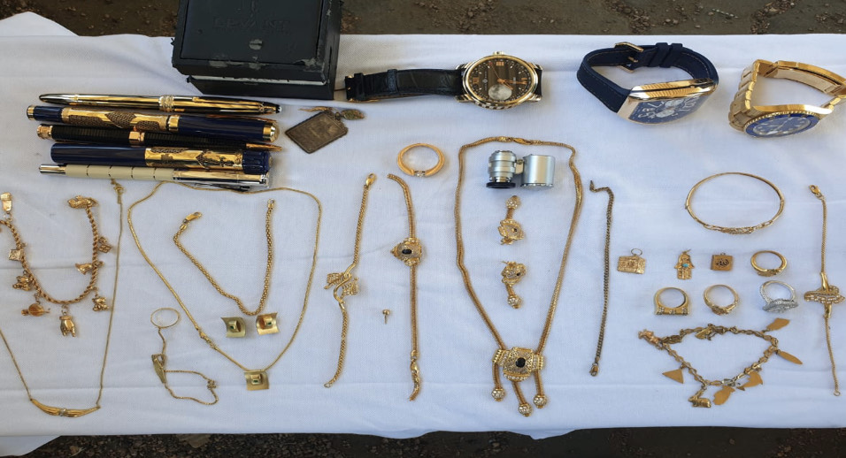 المشغولات الذهبية