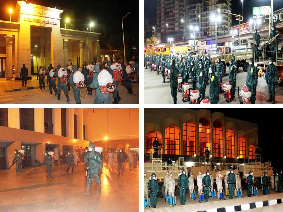 القوات المسلحة 