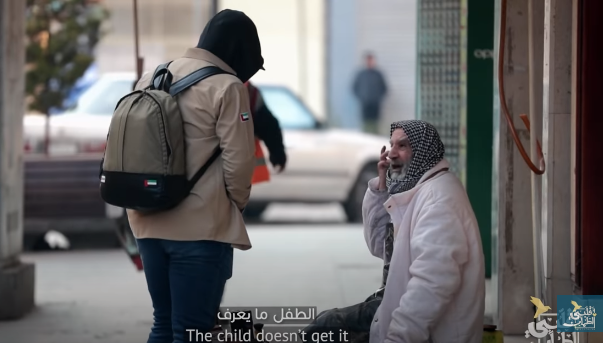 برنامج قلبي اطمأن
