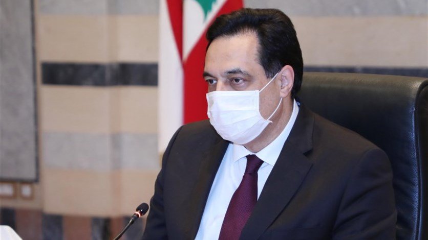 رئيس الوزراء اللبناني الدكتور حسان دياب