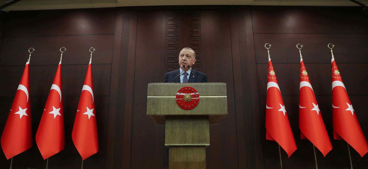 الرئيس التركي رجب طيب أردوغان