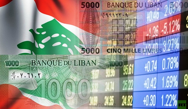خروج لبنان من أزمتها الاقتصادية
