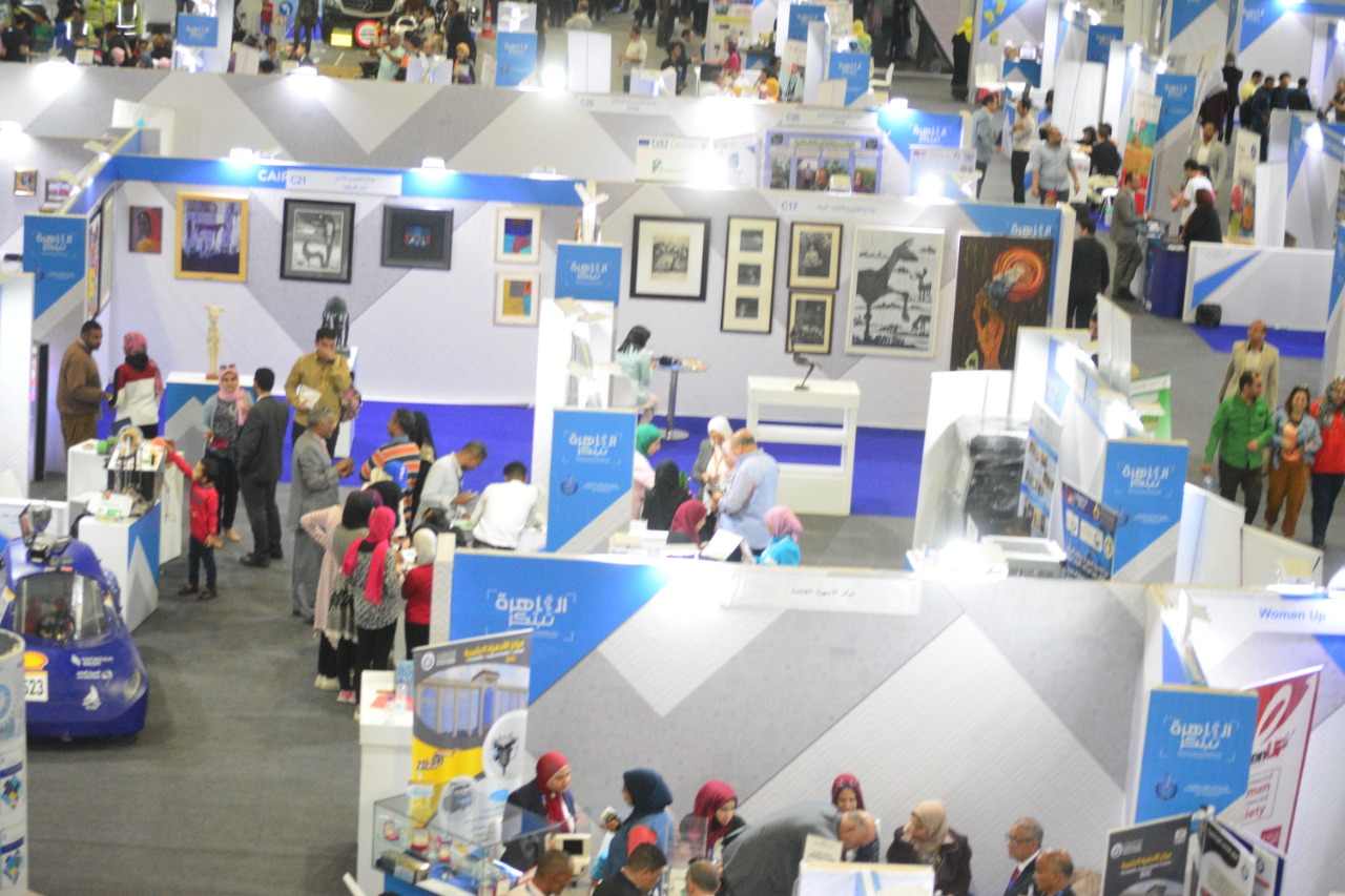 معرض القاهرة الدولى للابتكار