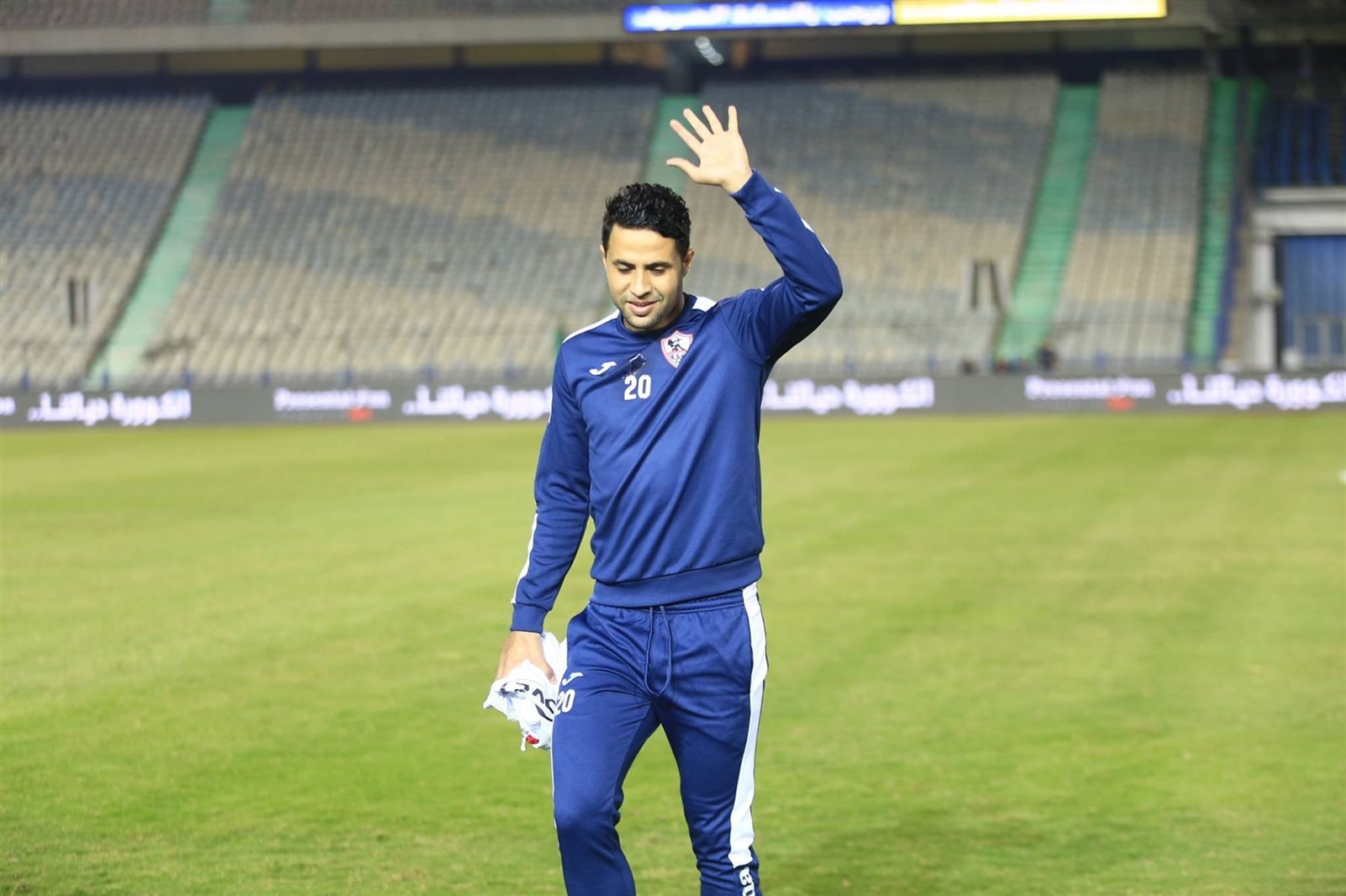 محمد ابراهيم