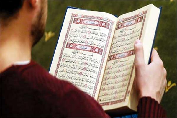 حكم استماع الرقية أثناء الدورة الشهرية