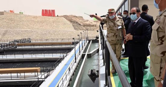 الرئيس السيسي خلال افتتاح محطة معالجة مياه المحسمة