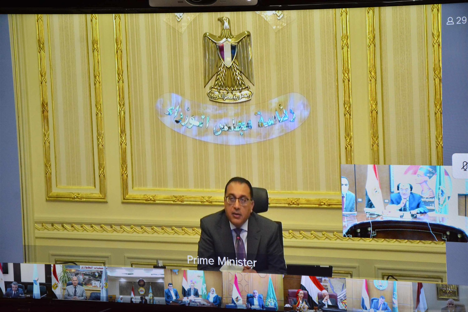 الدكتور مصطفى مدبولي رئيس مجلس الوزراء