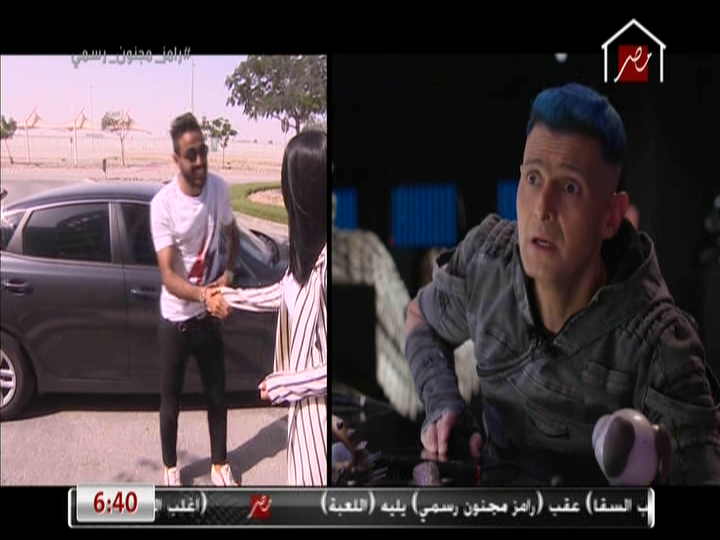 كهربا 