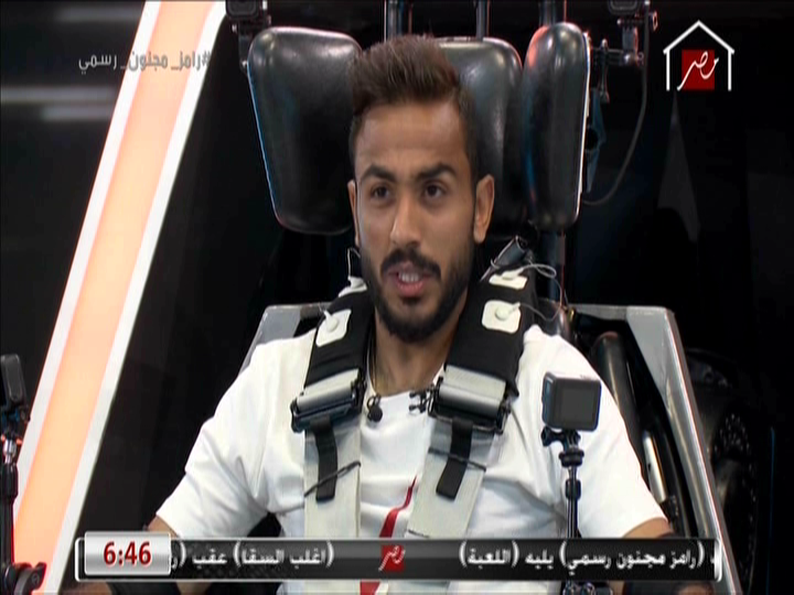كهربا