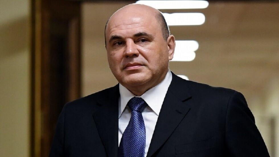 رئيس الوزراء الروسي