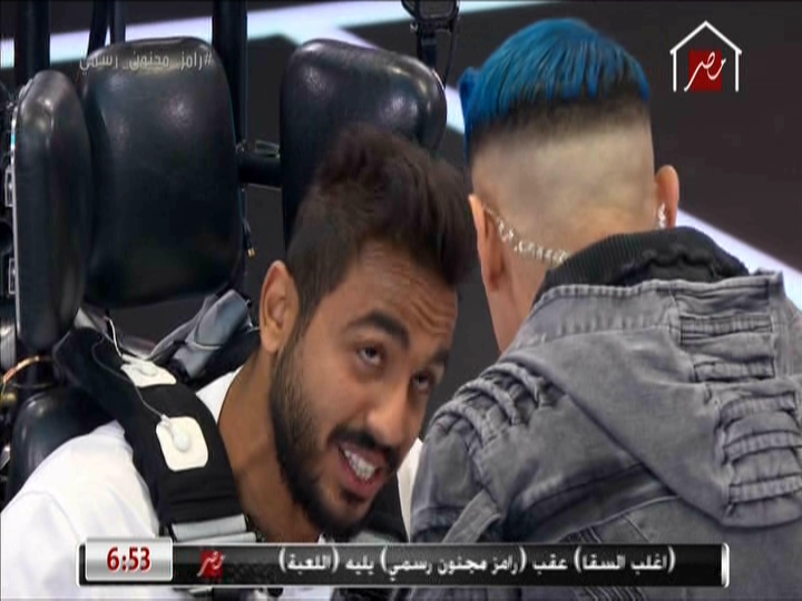 كهربا 