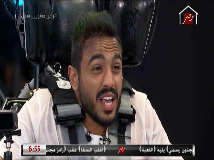 كهربا 