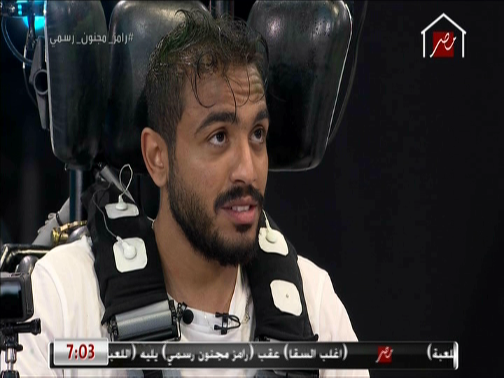 كهربا 