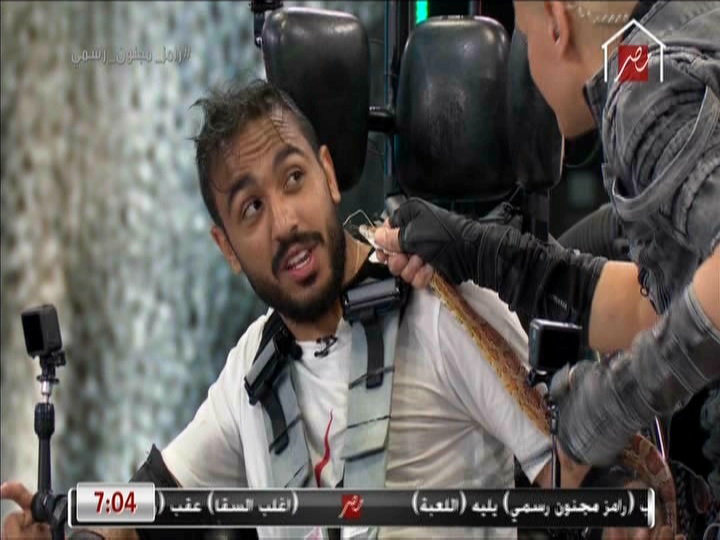كهربا 