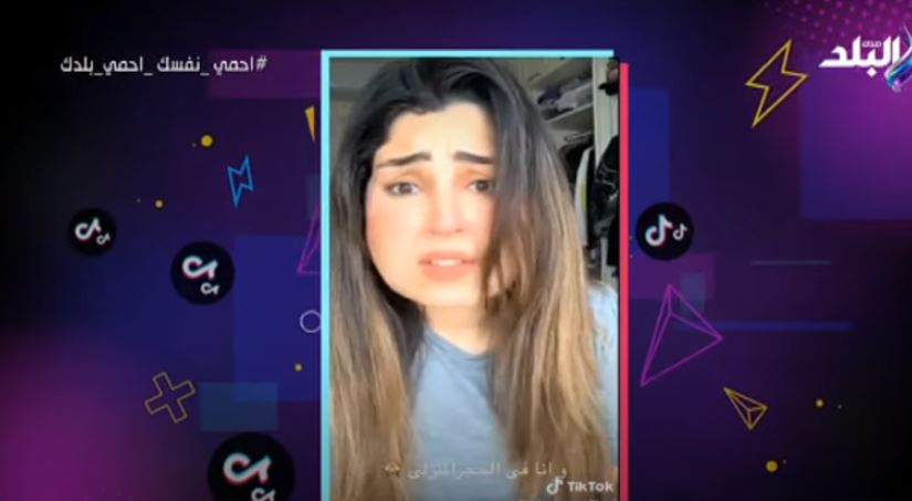  فيديوهات الفنانين على تيك توك