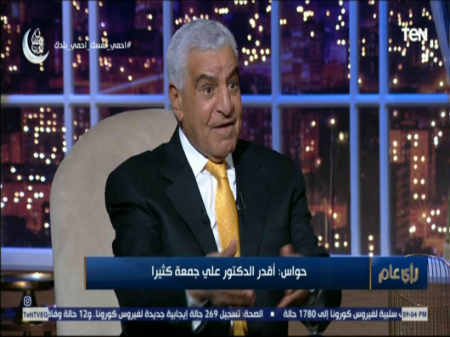 الدكتور زاهى حواس