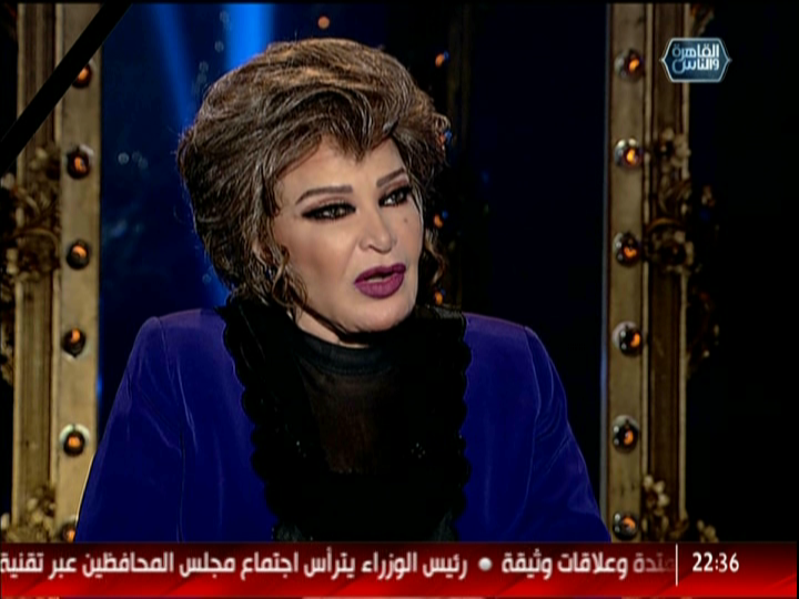 صفية العمري 
