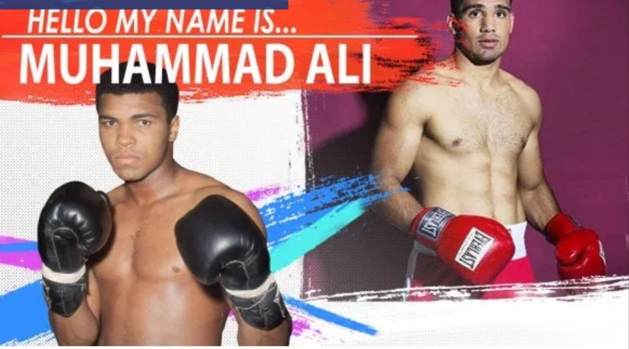 محمد علي كلاي