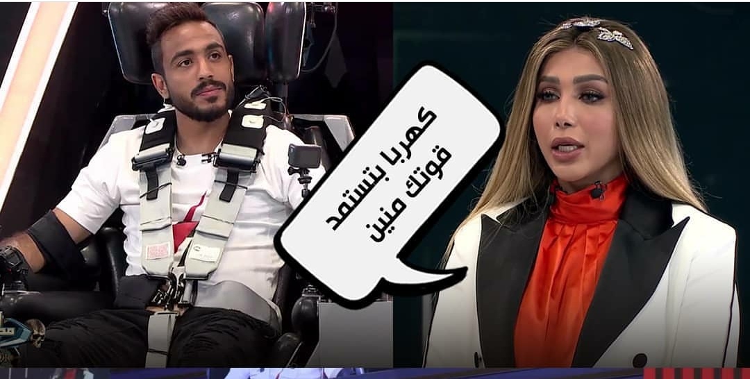 كهربا واروي