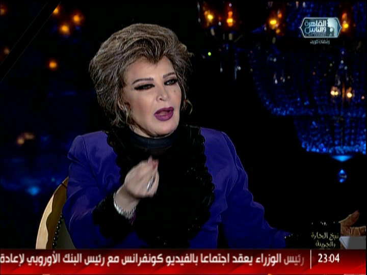 صفية العمري 