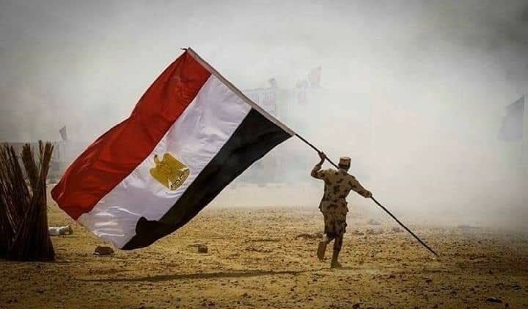 تحيا مصر