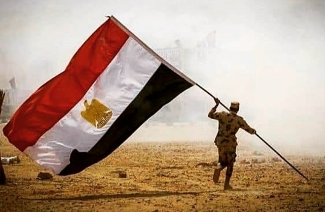 تحيا مصر تحيا مصر