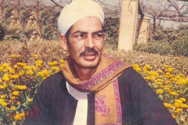 عمران بحر 