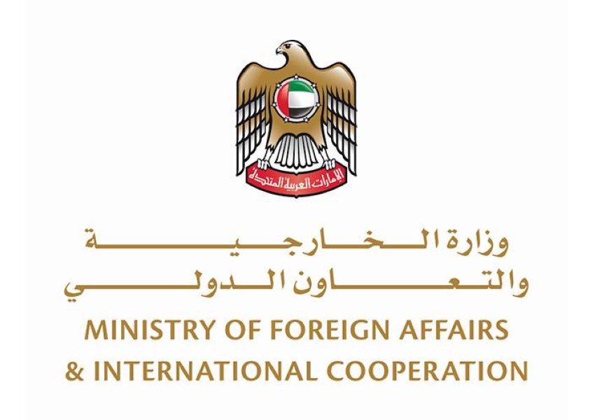 الخارجية الاماراتية