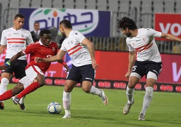 ايفونا 
