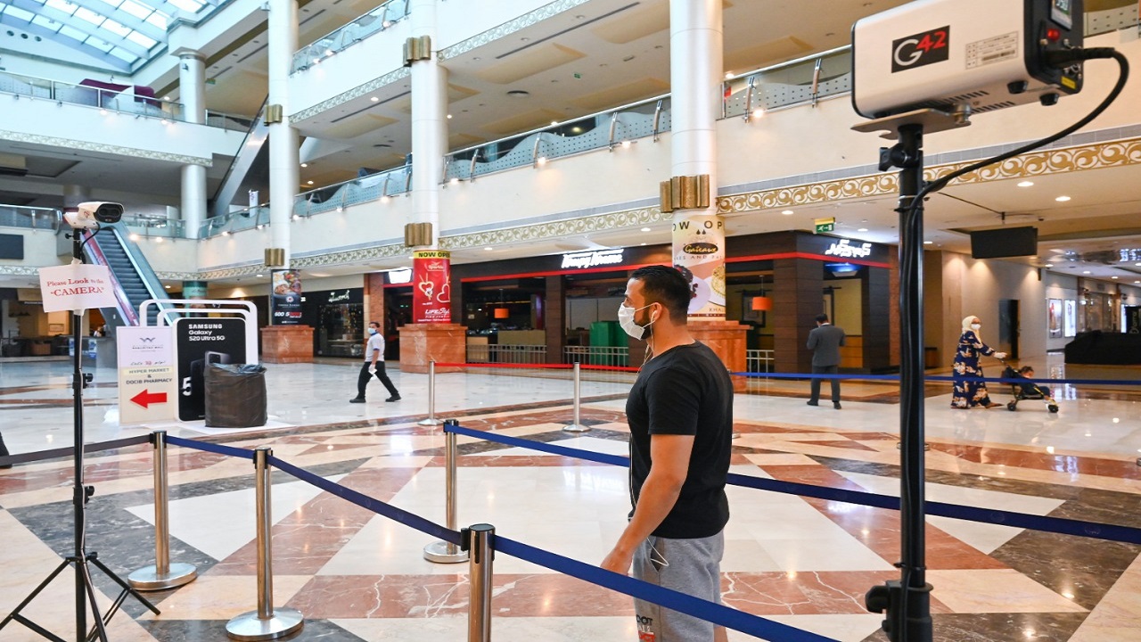 مراكز تجارية اماراتية 