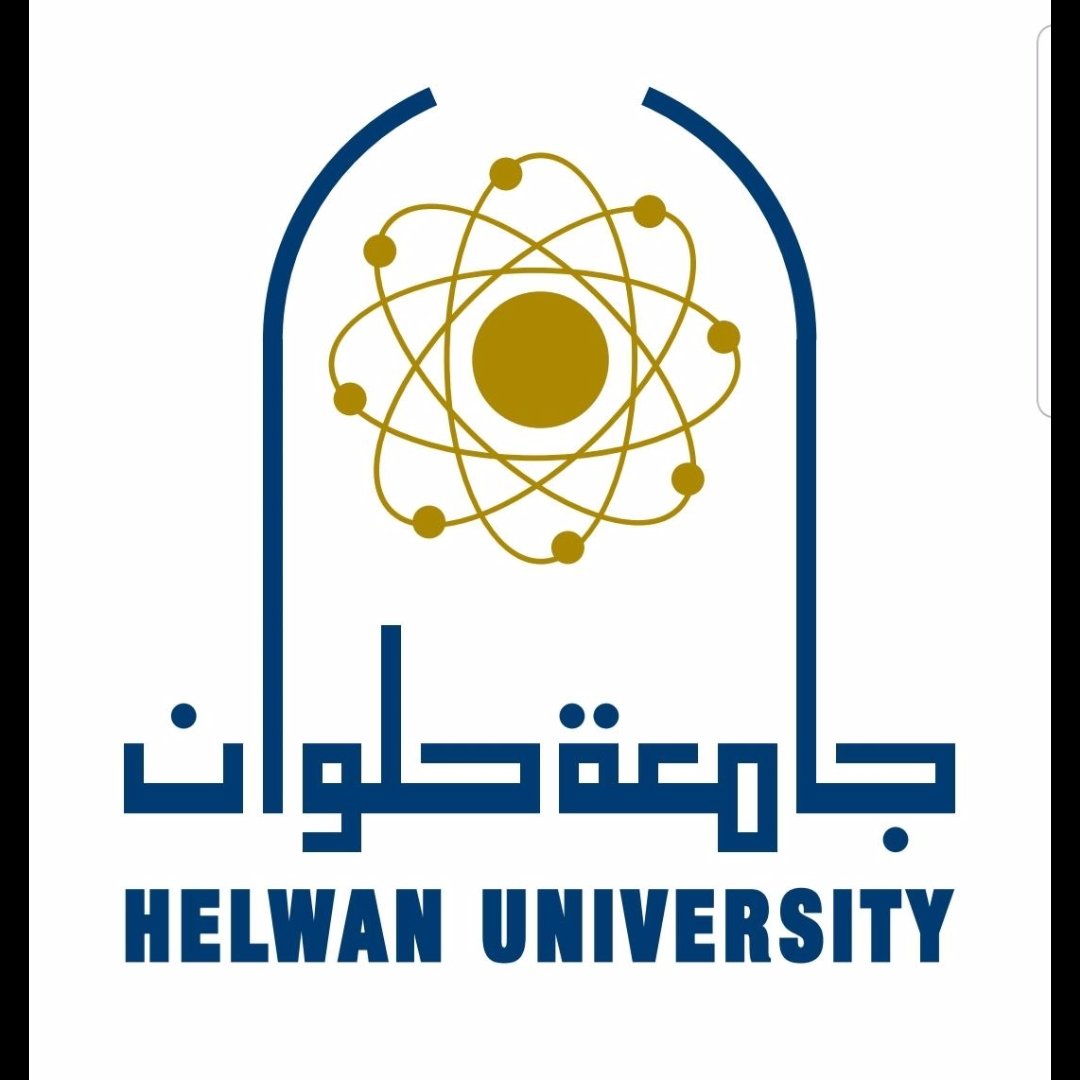 جامعة حلوان 