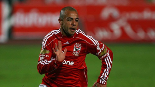 عفروتو