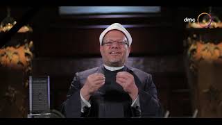 مفتي الجمهورية